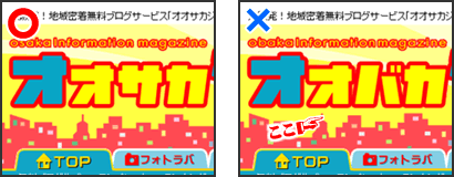 容量100MBゲッツ! 重さ104kg