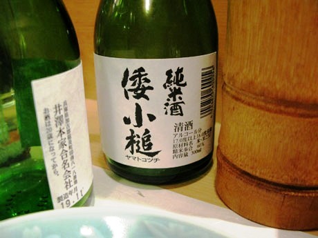 Mのすし