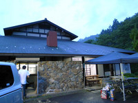 京都府和知青少年の家 山の家