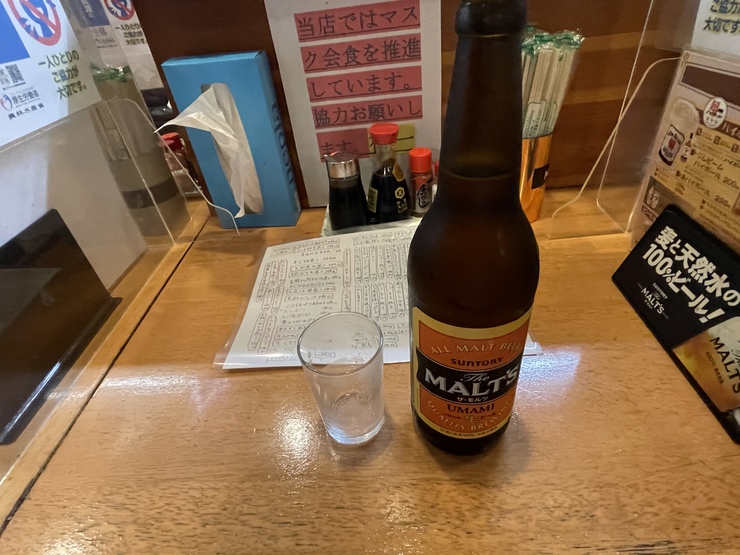 扇町交差点西南にある最強の立飲みとは?「得一扇町店」!でも今日はみりん干し!が硬いのだ!? 扇町交差点西南にある最強の立飲みとは?「得一扇町店」!でも今日はみりん干し!が硬いのだ!?