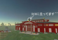 4/11 首里城にいきました(in Second Life)