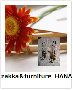 zakka＆furniture  HANA　出店者紹介
