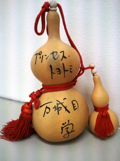 万城目先生ありがとう