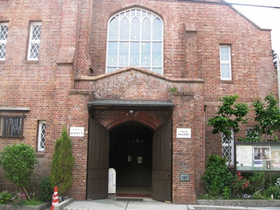 川口基督教会