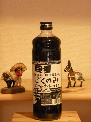 抽選会プレゼント賞品 その1
