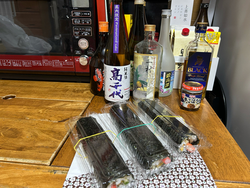 【田舎屋】大阪:湯里 【田舎屋】大阪:湯里