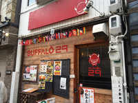 【Buffalo29】大阪：アベノ