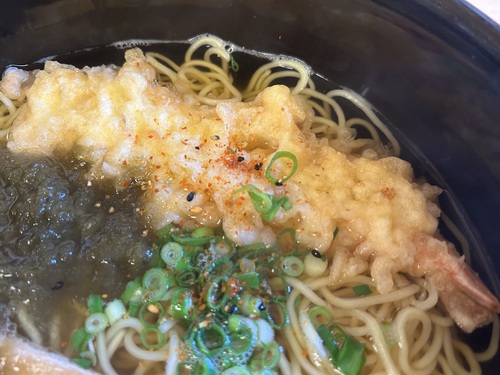 【田舎屋】大阪:湯里 【田舎屋】大阪:湯里