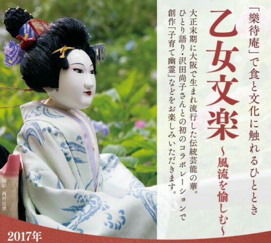 ひとり語り1 ひとり語り1