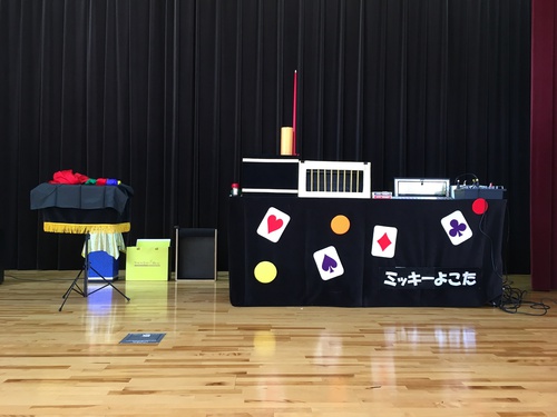 子供向けイベントに人気のマジックショー神奈川県