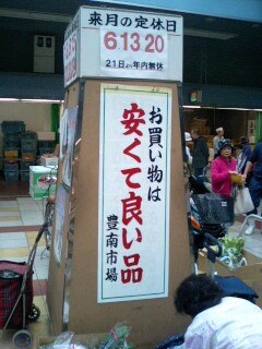 BBQな1日