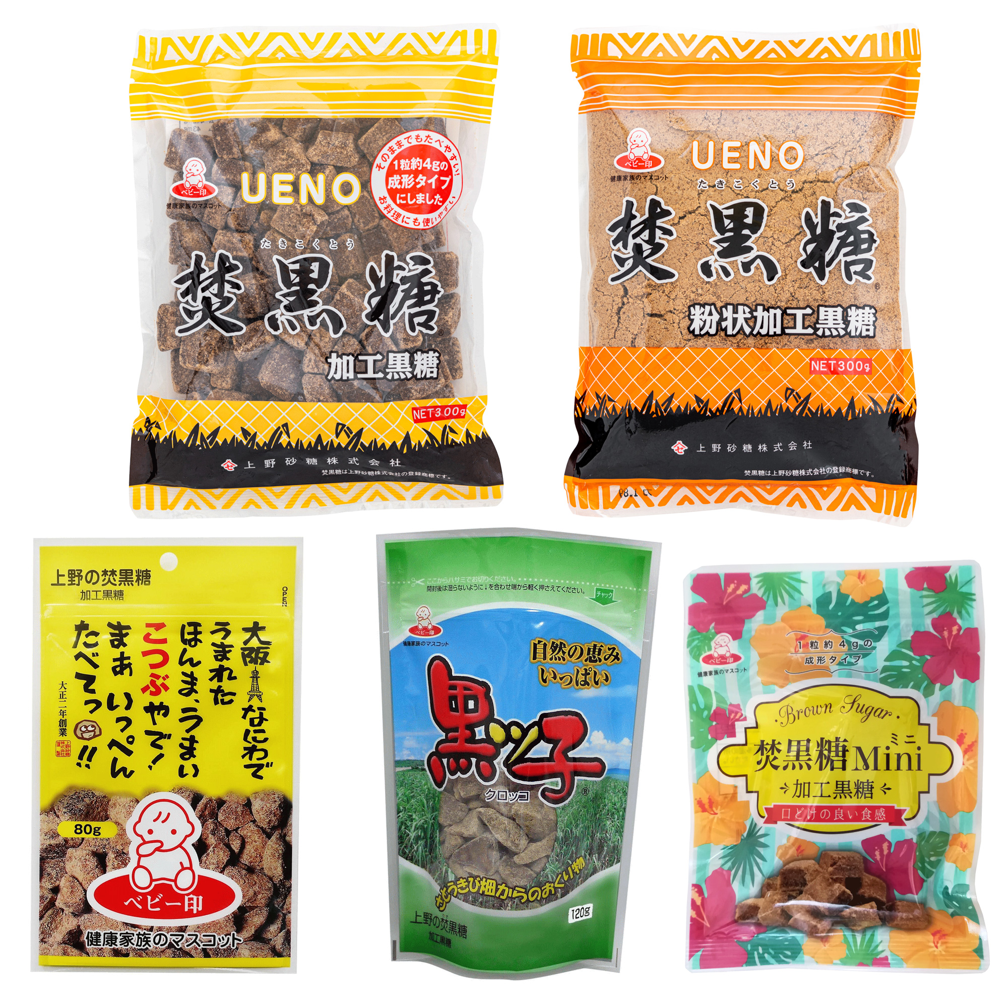 黒糖産業を守っていく!“第三の創業”に挑む老舗砂糖メーカー 黒糖産業を守っていく!“第三の創業”に挑む老舗砂糖メーカー