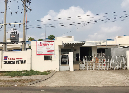 「日本とベトナムのものづくりの架け橋」を実践する町工場社長 「日本とベトナムのものづくりの架け橋」を実践する町工場社長