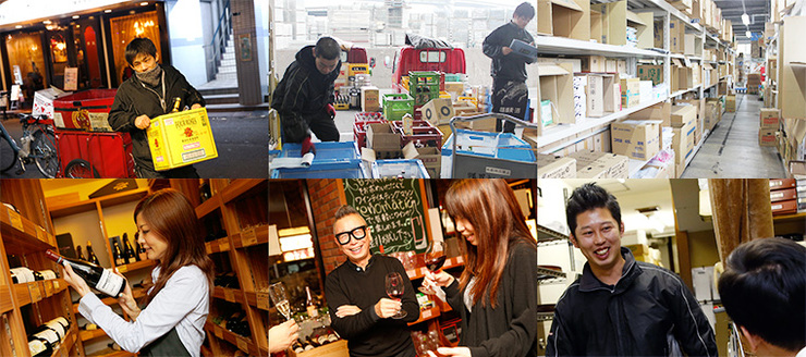 取り扱うのは飲料だけじゃありません 痒い所に手が届く飲食店の味方です 取り扱うのは飲料だけじゃありません 痒い所に手が届く飲食店の味方です