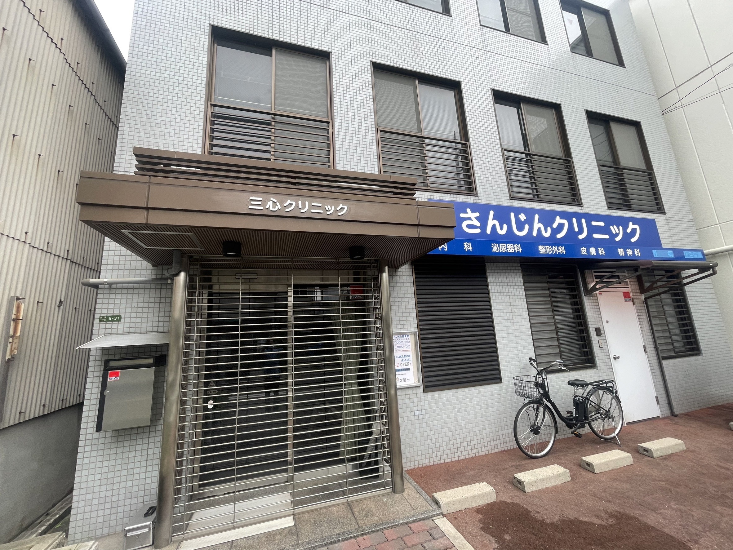 肉体的にもタフな業界で、常に働きやすさを追求する、ホンネ社長の思い 肉体的にもタフな業界で、常に働きやすさを追求する、ホンネ社長の思い