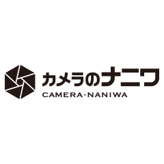 カメラのナニワ心斎橋本店