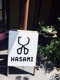 長崎いってきました! 長崎いってきました!