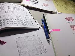 はんこや、休む暇なし!