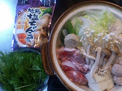 モズのハヤニエ