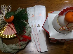 とんど焼