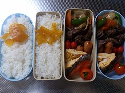 忙しいと・・・