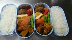 三代目 三代目