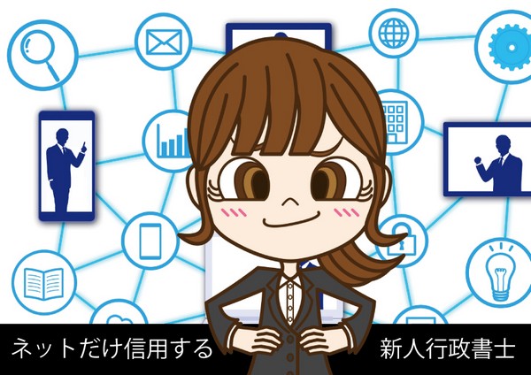開業したタイミングや個人の資質や付き合う人で専門分野が変わってきます。 開業したタイミングや個人の資質や付き合う人で専門分野が変わってきます。