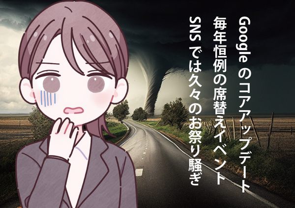 住民票など公的書類の郵送請求は便利だけどリスクもある 住民票など公的書類の郵送請求は便利だけどリスクもある