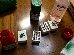麻雀パイ出来上がり、ヘナ2回目へ