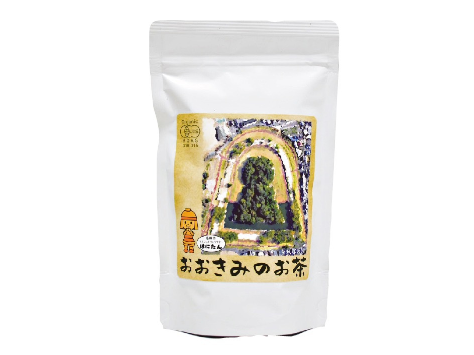 おおきみのお茶 おおきみのお茶