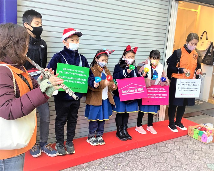 谷町Kids ポップフィルハーモニー楽団、サンタランの募金活動。 谷町Kids ポップフィルハーモニー楽団、サンタランの募金活動。