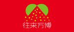 「往来」(おーらい) 「往来」(おーらい)
