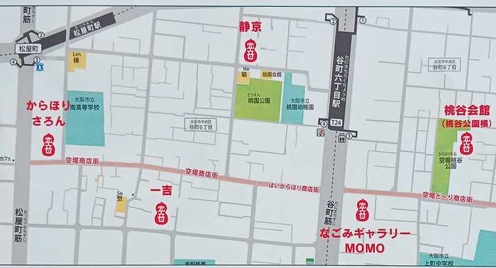 ライブのご案内 ライブのご案内