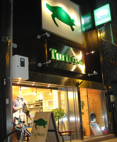谷町6丁目~松屋町エリア 谷町6丁目~松屋町エリア