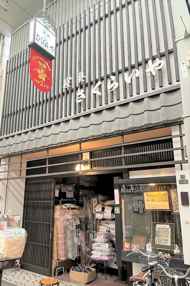 実は大阪が発祥地!?150年ぶりに復活させた「渋谷(しぶたに)ビール」とは! 実は大阪が発祥地!?150年ぶりに復活させた「渋谷(しぶたに)ビール」とは!