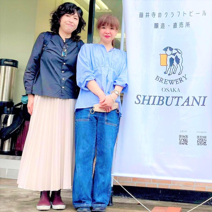 実は大阪が発祥地!?150年ぶりに復活させた「渋谷(しぶたに)ビール」とは! 実は大阪が発祥地!?150年ぶりに復活させた「渋谷(しぶたに)ビール」とは!