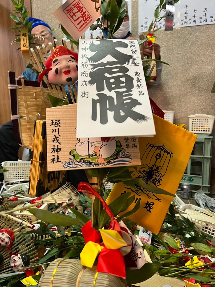 またまた嬉しいニュース!「街ブラ天神橋筋商店街」の新メンバー「石井ひとみ」さんが参加です! またまた嬉しいニュース!「街ブラ天神橋筋商店街」の新メンバー「石井ひとみ」さんが参加です!
