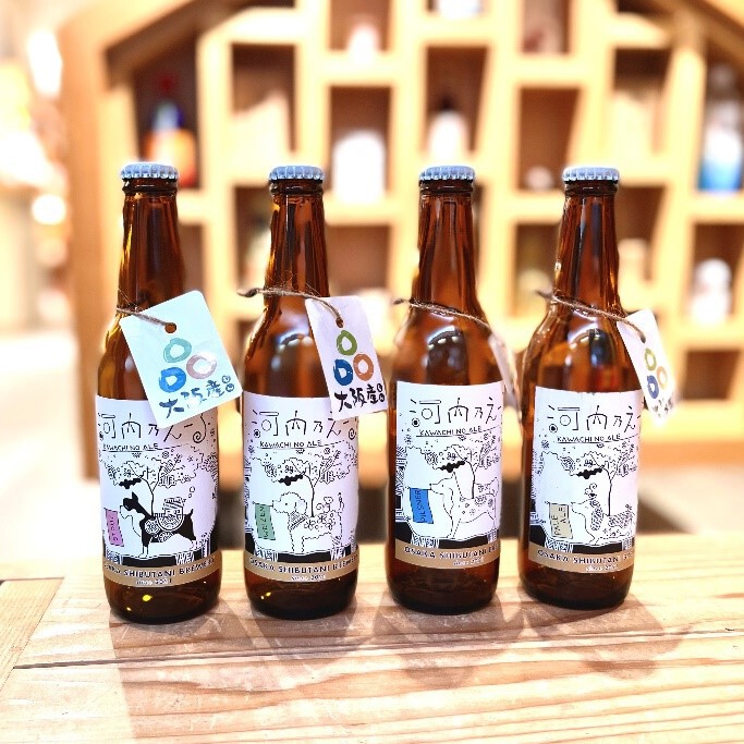 実は大阪が発祥地!?150年ぶりに復活させた「渋谷(しぶたに)ビール」とは! 実は大阪が発祥地!?150年ぶりに復活させた「渋谷(しぶたに)ビール」とは!