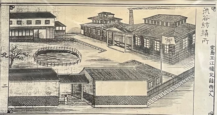 実は大阪が発祥地!?150年ぶりに復活させた「渋谷(しぶたに)ビール」とは! 実は大阪が発祥地!?150年ぶりに復活させた「渋谷(しぶたに)ビール」とは!