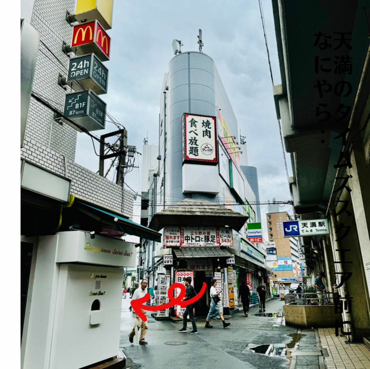 天満のタイムズスクエア前に‥ 天満のタイムズスクエア前に‥