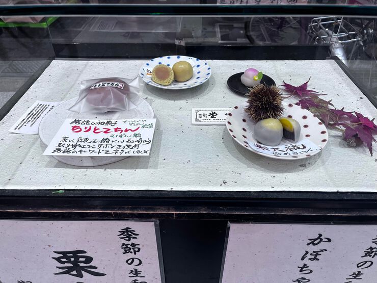 天神橋筋3丁目 江戸時代から160年近くも続く老舗 「御菓子司 薫々堂(くんくんどう)」とは!? 天神橋筋3丁目 江戸時代から160年近くも続く老舗 「御菓子司 薫々堂(くんくんどう)」とは!?