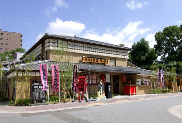 天満天神繁昌亭さん 年末12/19~12/31 行事のご案内!! 天満天神繁昌亭さん 年末12/19~12/31 行事のご案内!!