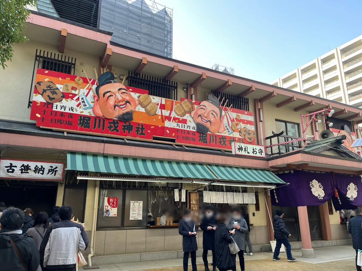 またまた嬉しいニュース!「街ブラ天神橋筋商店街」の新メンバー「石井ひとみ」さんが参加です! またまた嬉しいニュース!「街ブラ天神橋筋商店街」の新メンバー「石井ひとみ」さんが参加です!