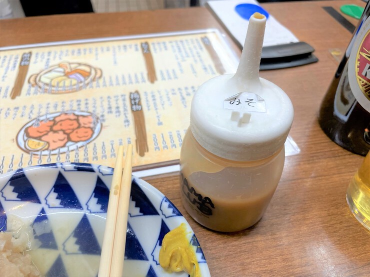 天満駅からから3分!禁煙の立ち呑み「酒の奥田」に飛び込んだのだ! 天満駅からから3分!禁煙の立ち呑み「酒の奥田」に飛び込んだのだ!