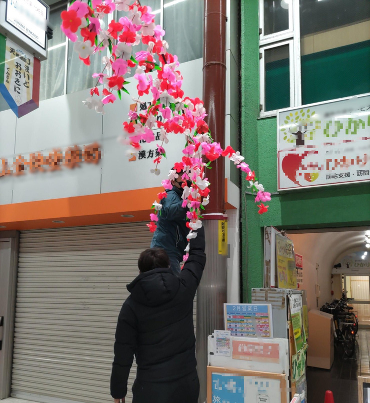 まもなく「てんま天神梅まつり 盆梅と刀剣展」が始まります!2/10~2/28 まもなく「てんま天神梅まつり 盆梅と刀剣展」が始まります!2/10~2/28