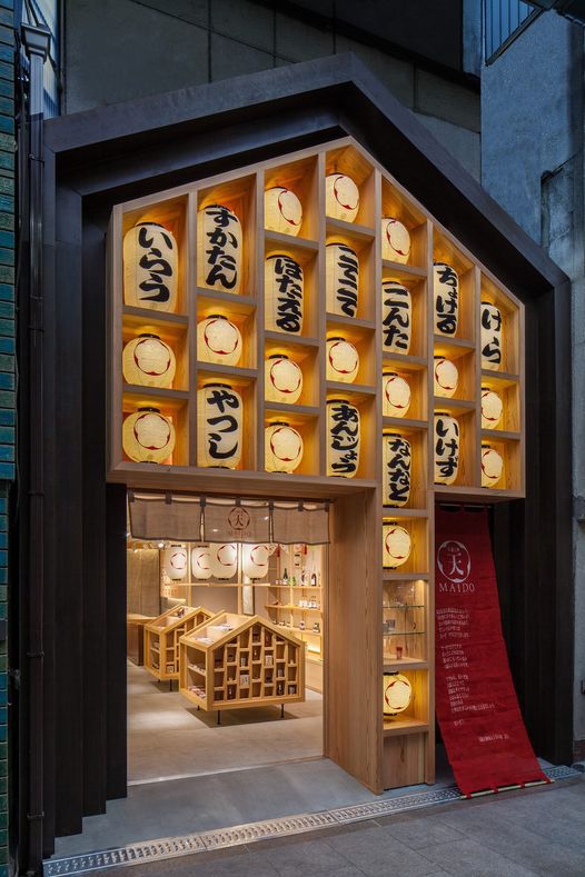 街ブラ天神橋商店街をスタートします! 街ブラ天神橋商店街をスタートします!