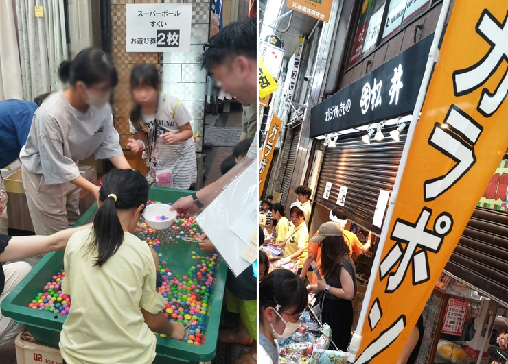【回想録】 天五夜店が4年ぶりに復活したのだ! 【回想録】 天五夜店が4年ぶりに復活したのだ!
