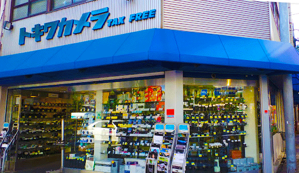 市場を品揃えと相談環境が充実したおすすめ大阪の中古カメラ店BEST5 市場を品揃えと相談環境が充実したおすすめ大阪の中古カメラ店BEST5
