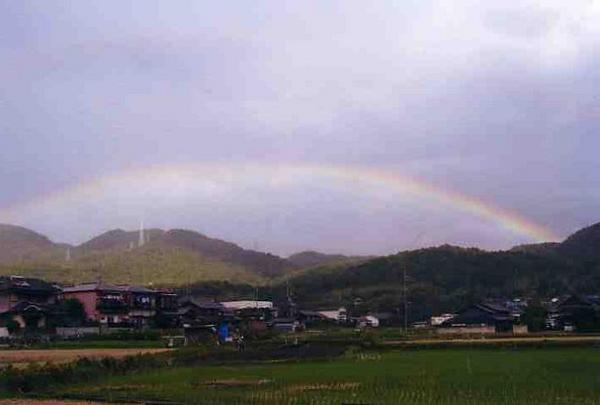 原盆地の虹