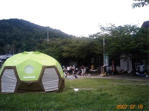 里山でバーベキュー